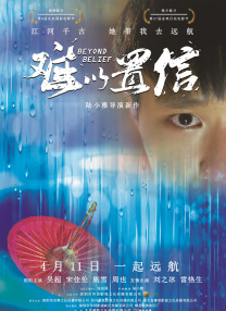 被黑人操视频